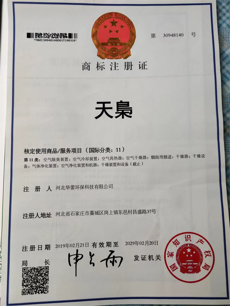 图片11.png