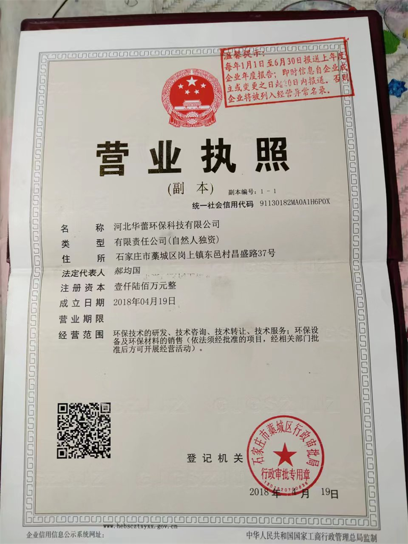 图片12.png