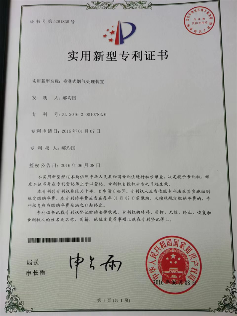 图片9.png