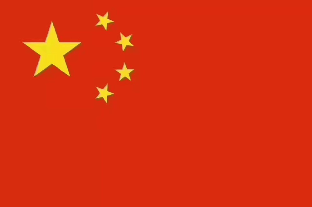 该科技成果涉及的国内产品制造生产权可以协商合作，国内产品销售权我方独家经营。