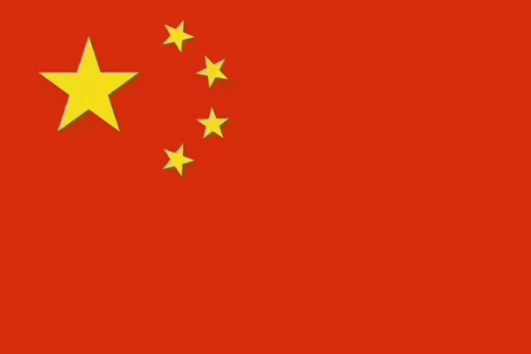 国内外市场同步洽谈