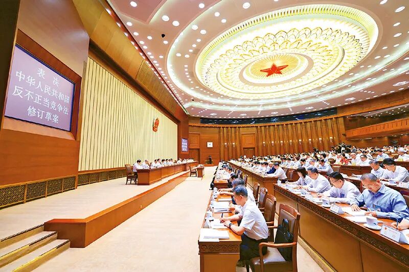 为什么说民营经济是推进中国式现代化的生力军？