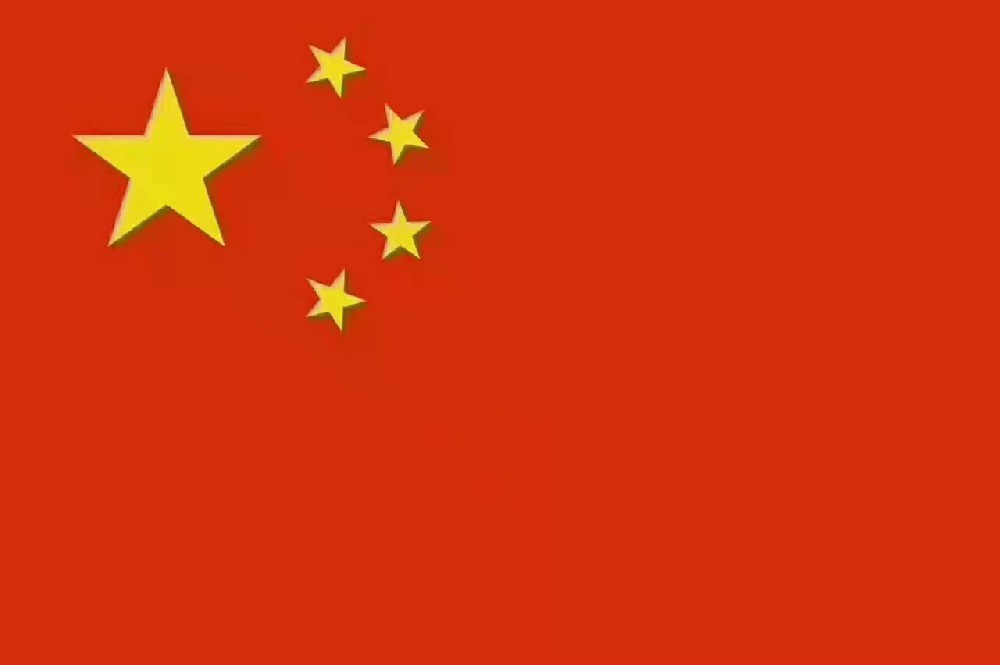 为制造业的繁荣昌盛和优化人类的生存环境而竭尽所能。