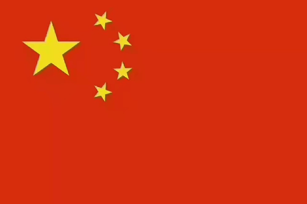 世界生态文明建设